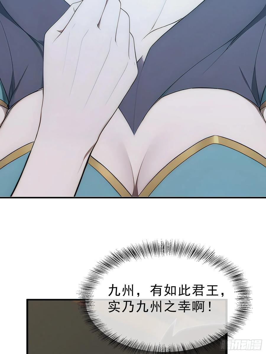 44.jpg