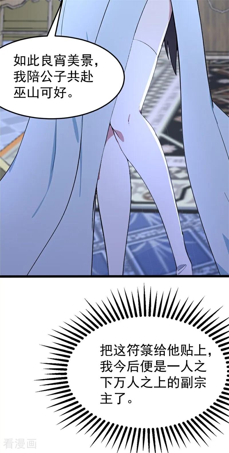 66.jpg