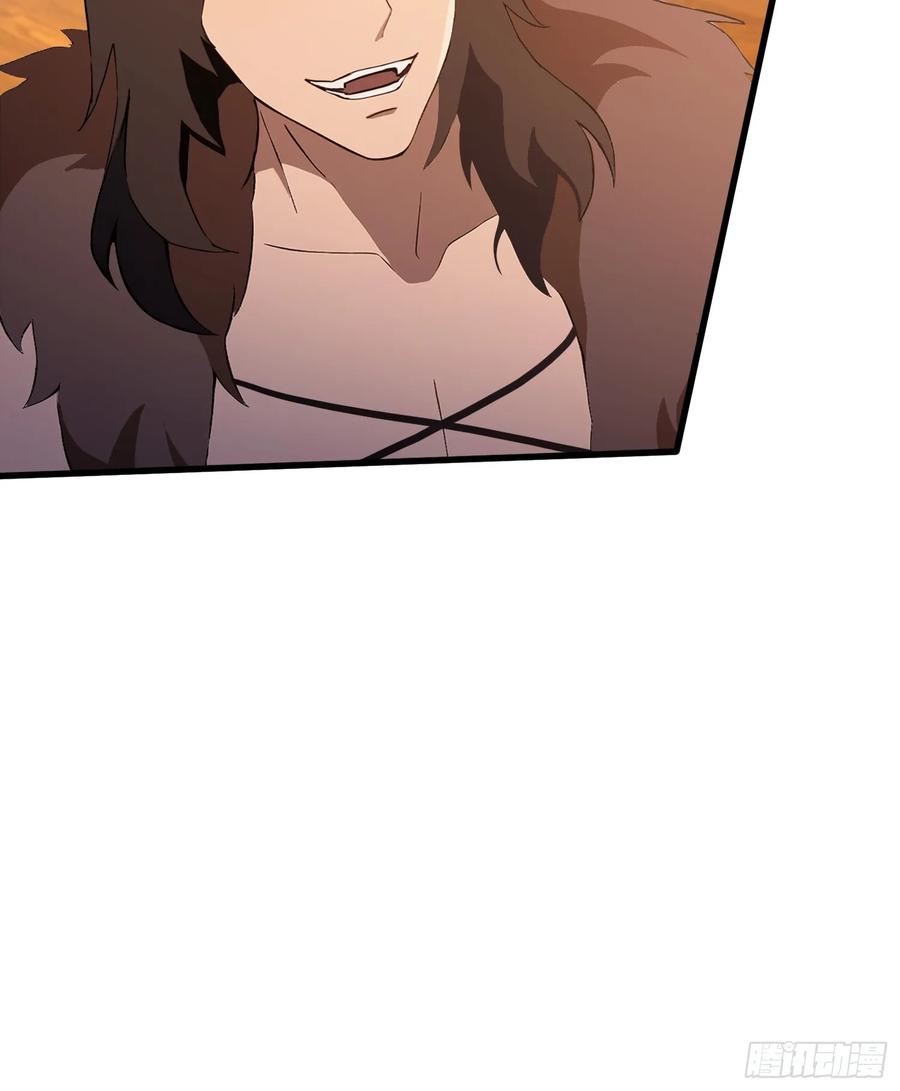 第211话腋来香攻击！-原来我早就无敌了-奇想漫画（第10张）