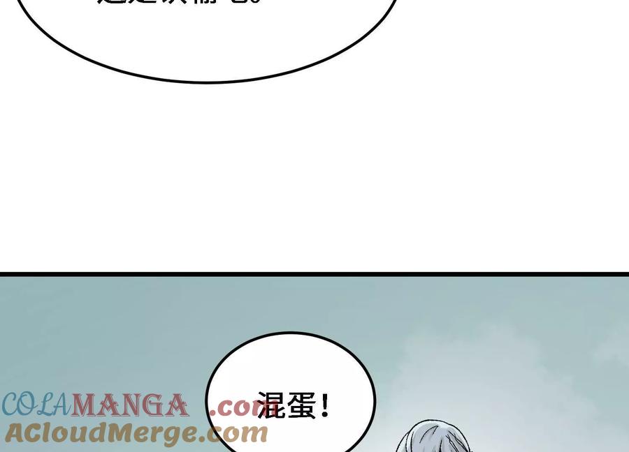 169.jpg