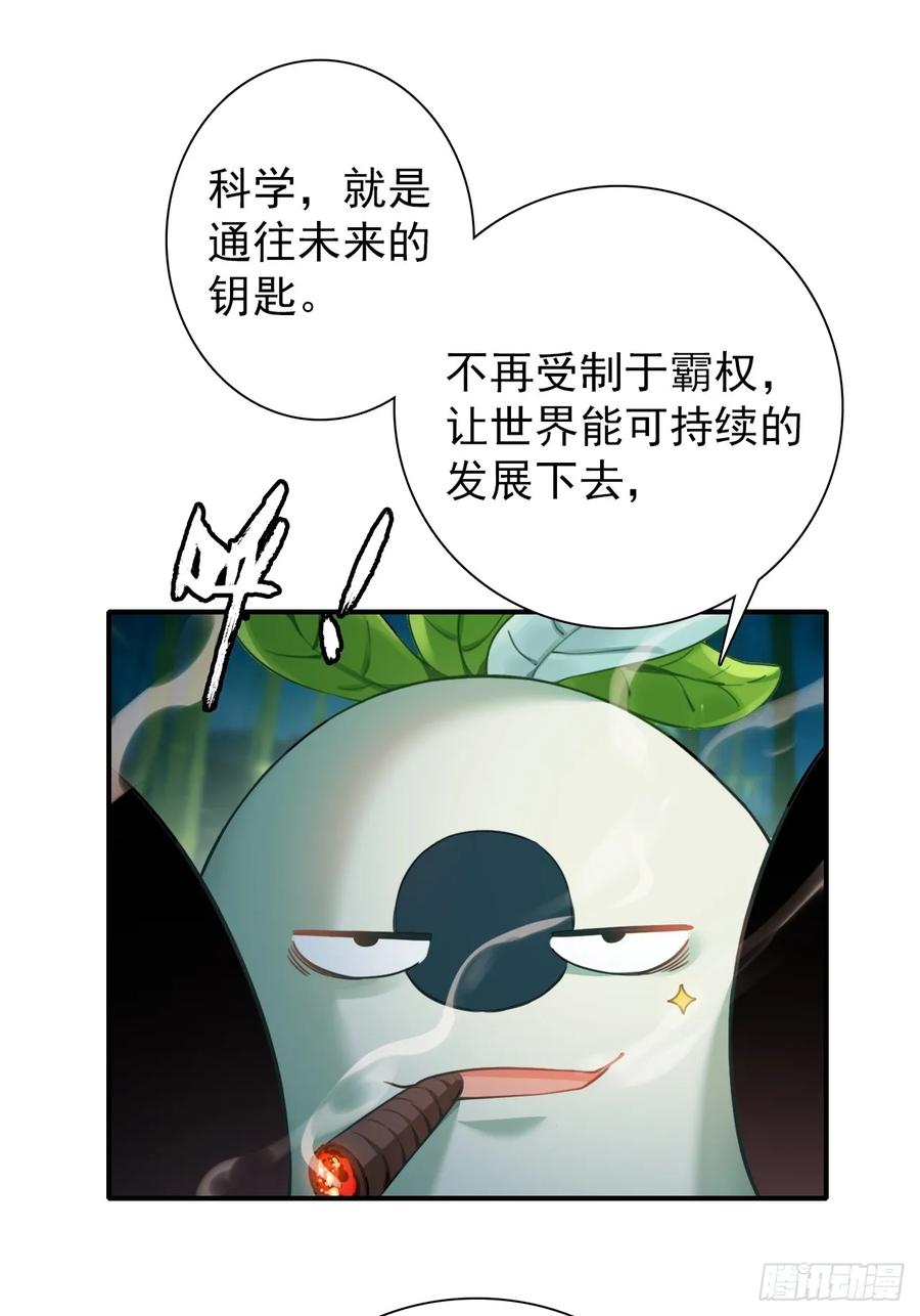 39.jpg