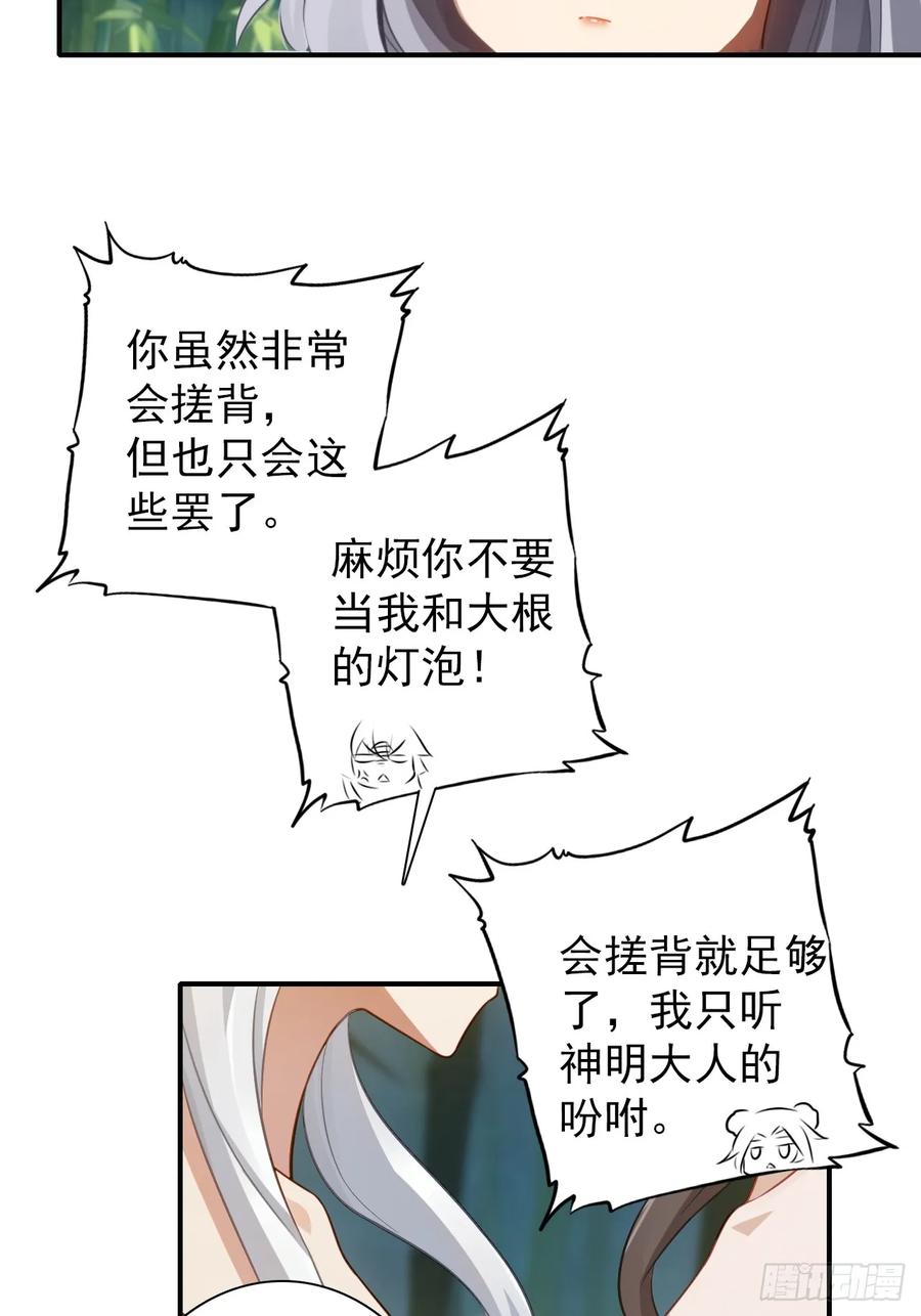 44.jpg