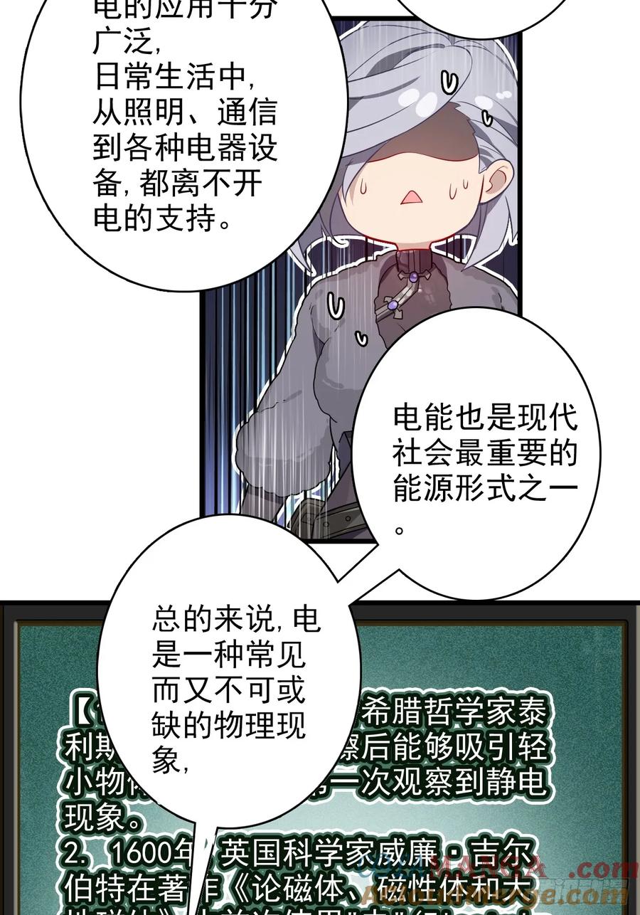 73.jpg