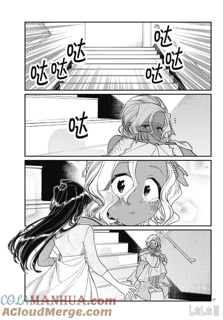 17.jpg