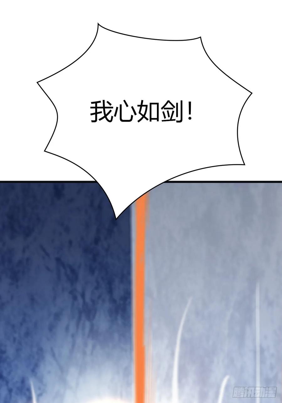 66.jpg