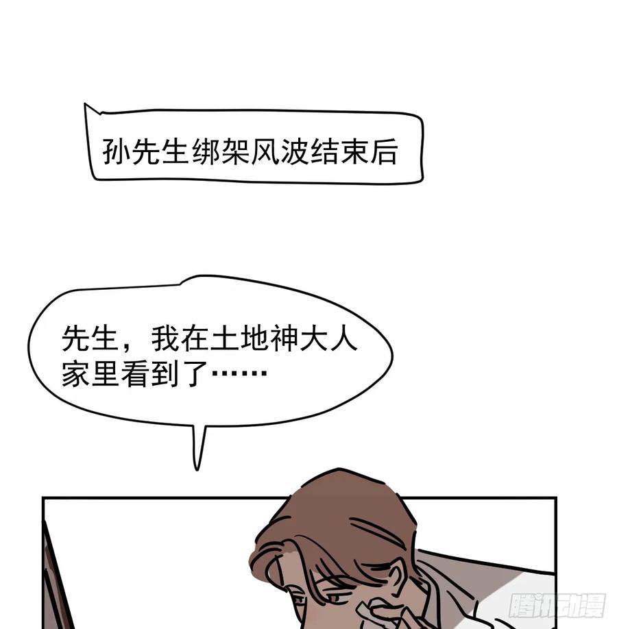 91.jpg