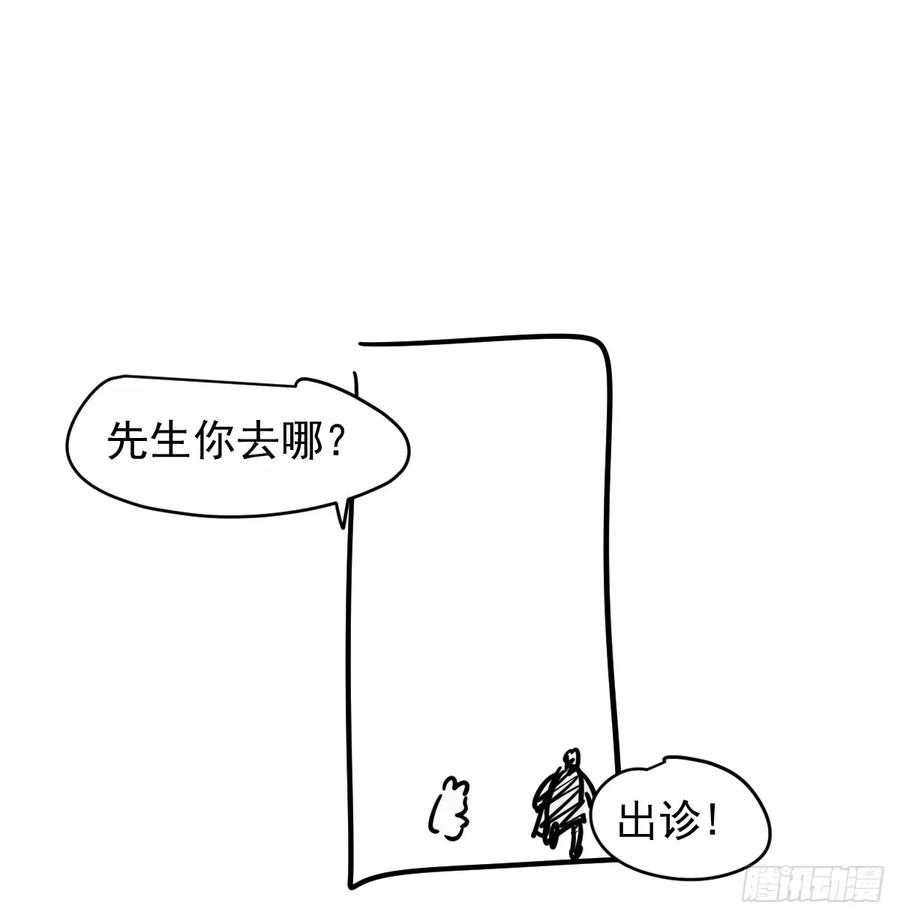 94.jpg