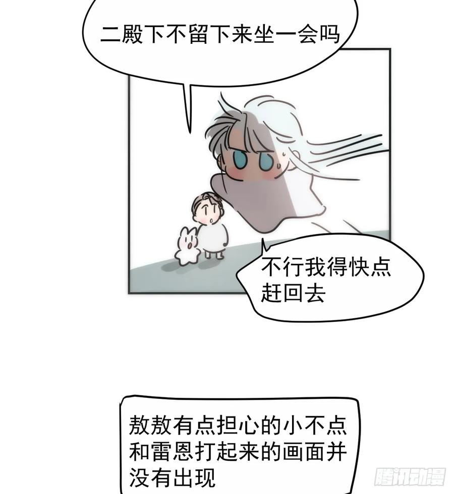 114.jpg