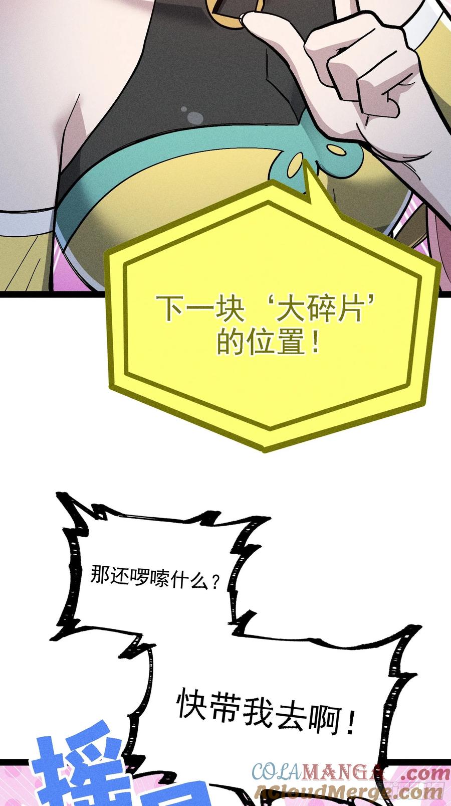 49.jpg
