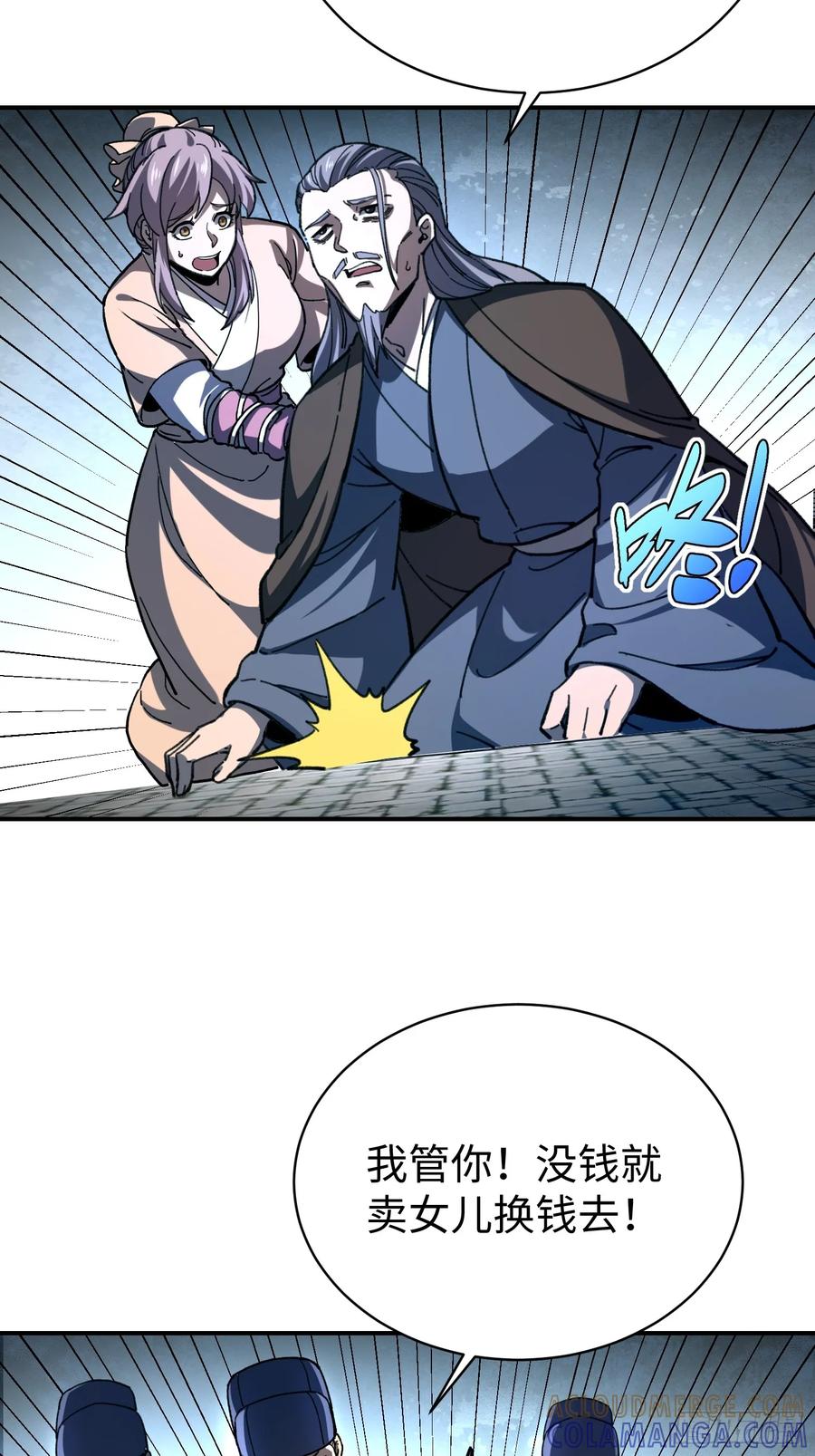 46.jpg
