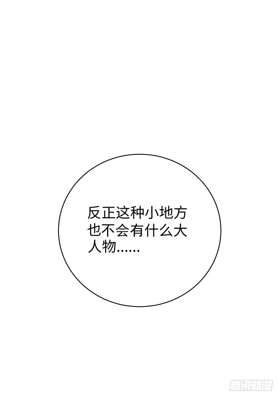 68.jpg
