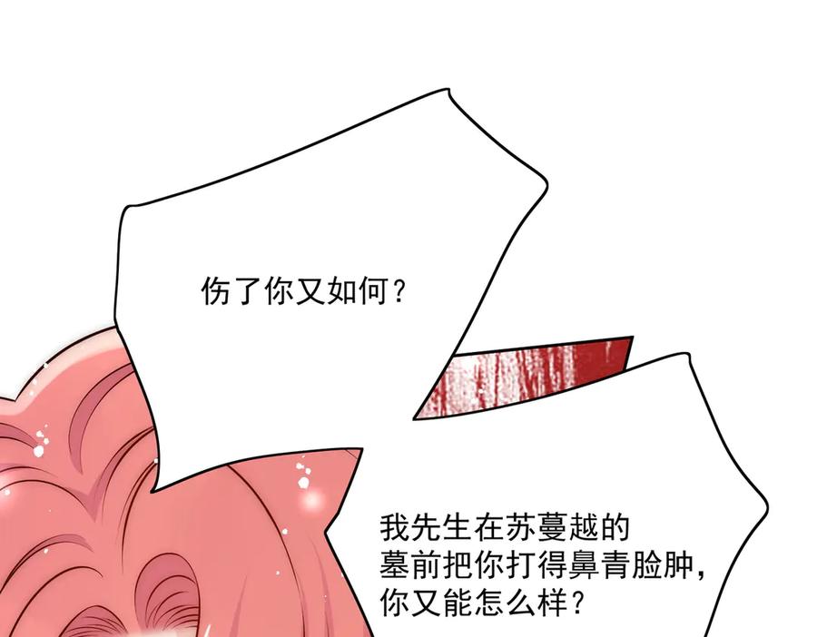 77.jpg