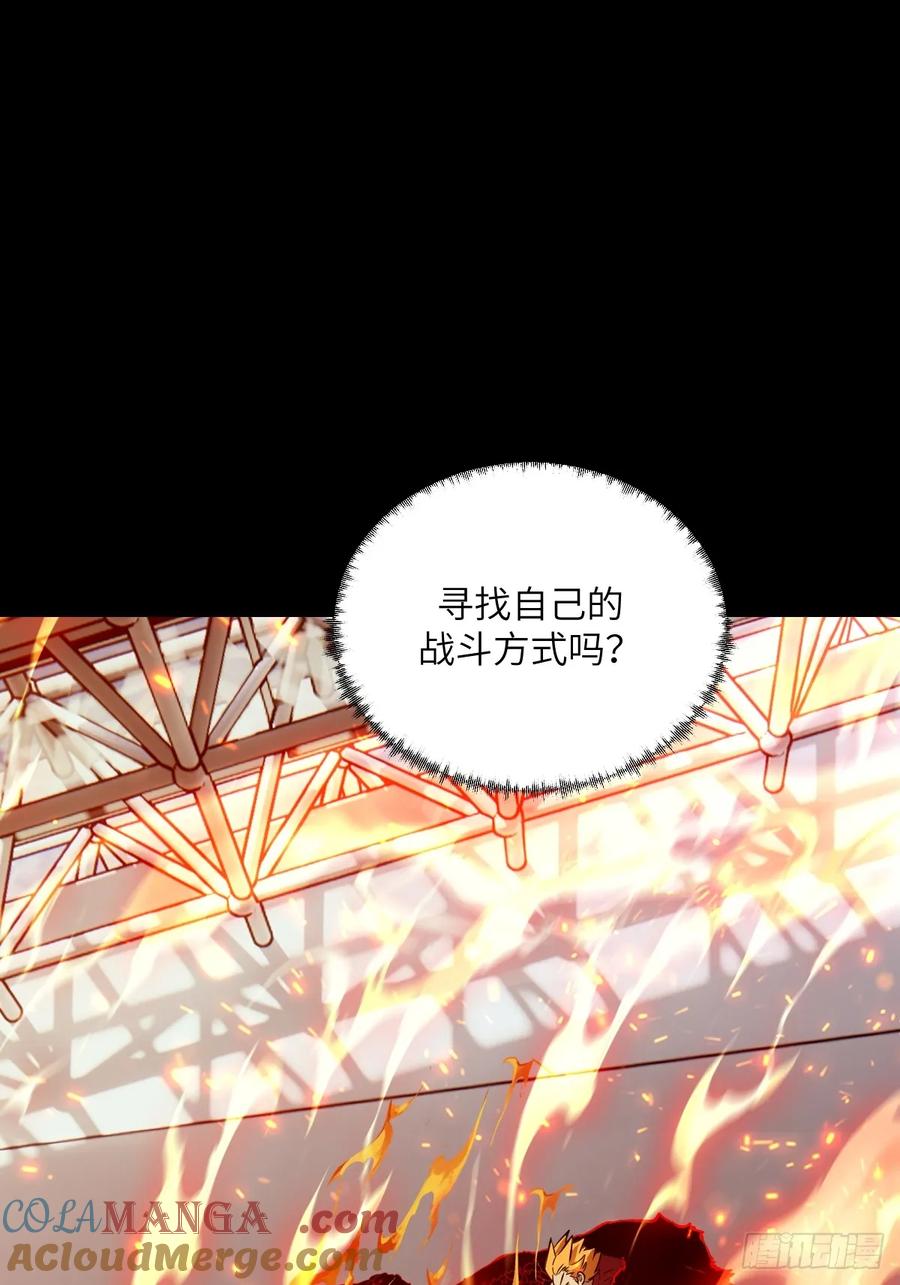 084触手女王-我的左手能异变-莒小暗（第16张）