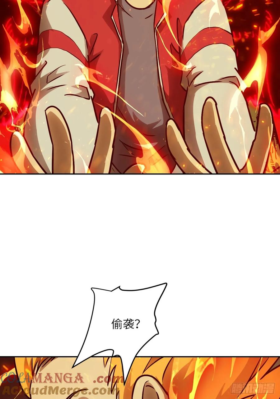 084触手女王-我的左手能异变-莒小暗（第22张）