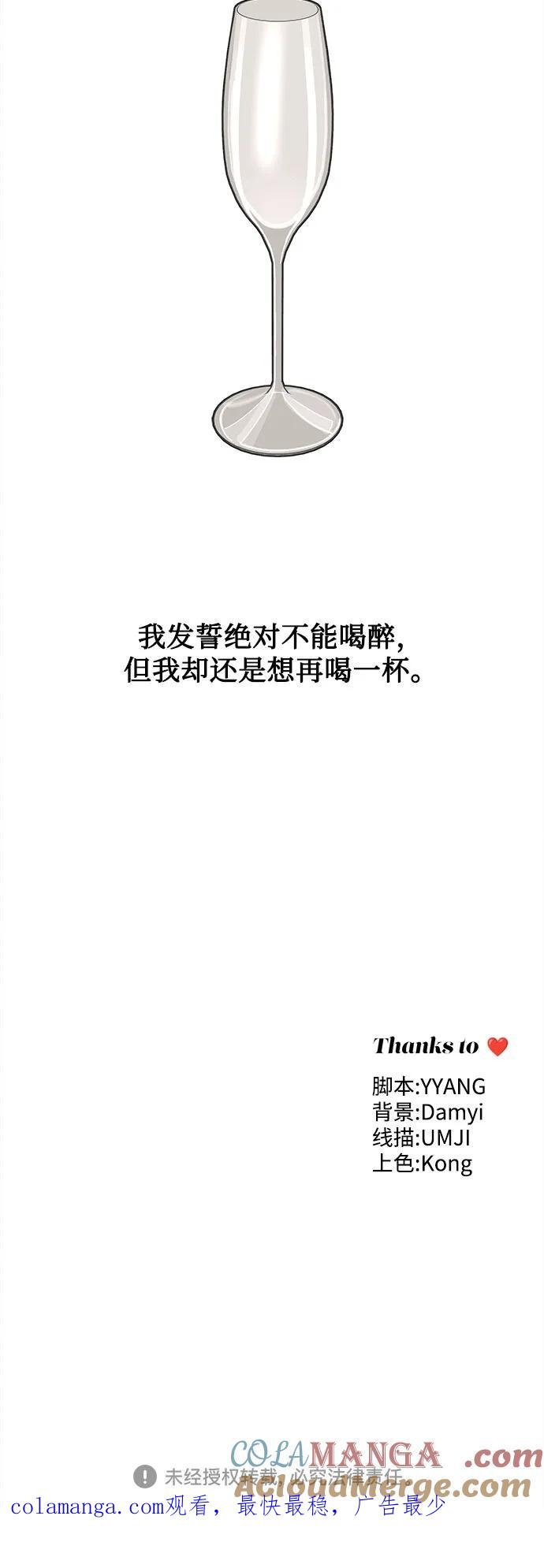 58.jpg