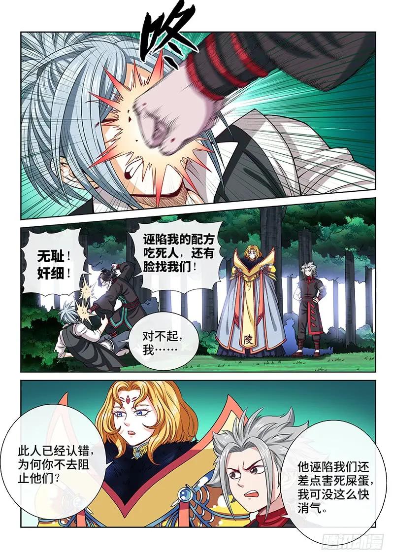 2.jpg