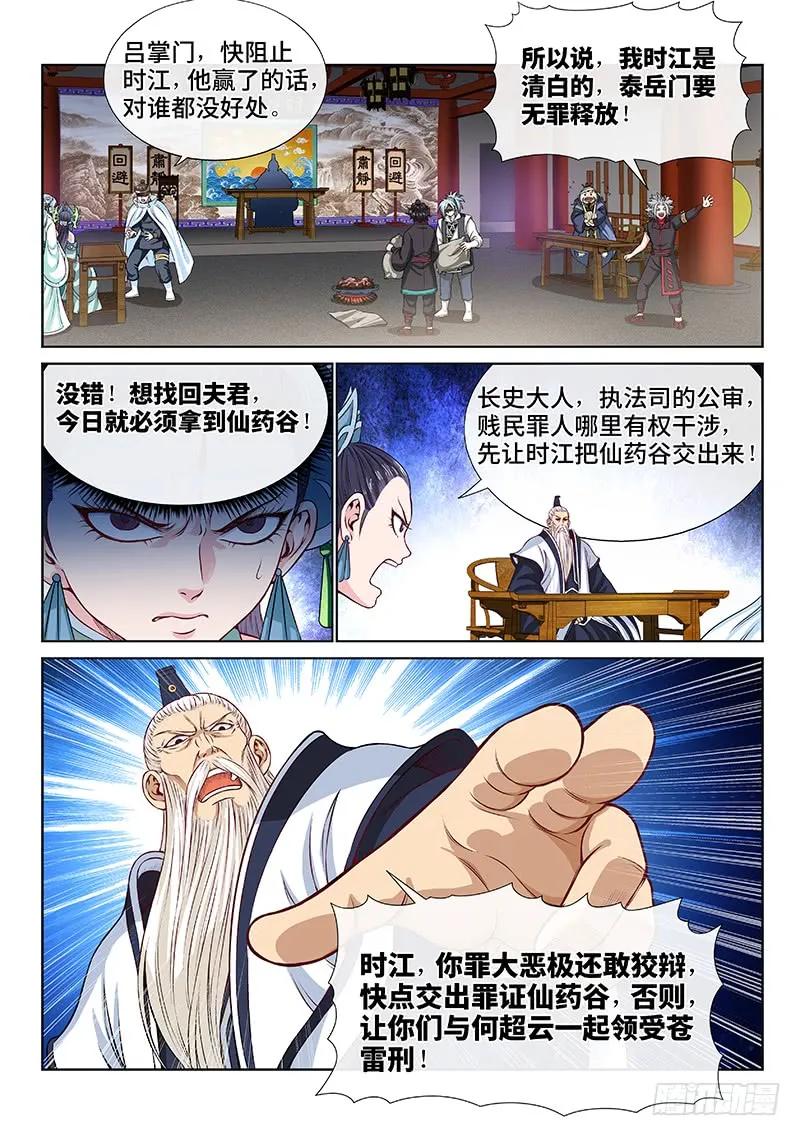 10.jpg