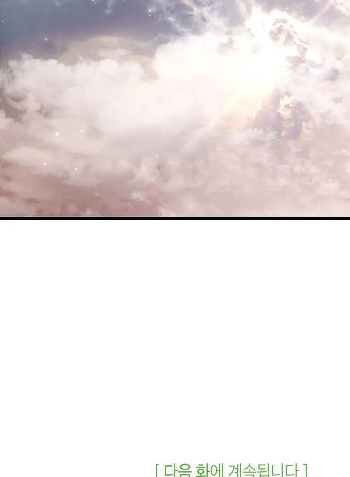 108.jpg
