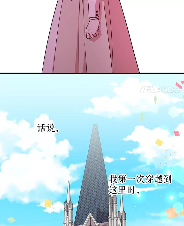 86.jpg