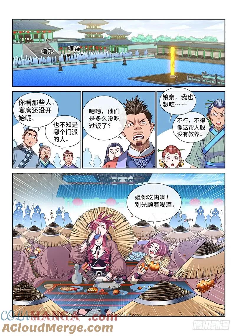 2.jpg