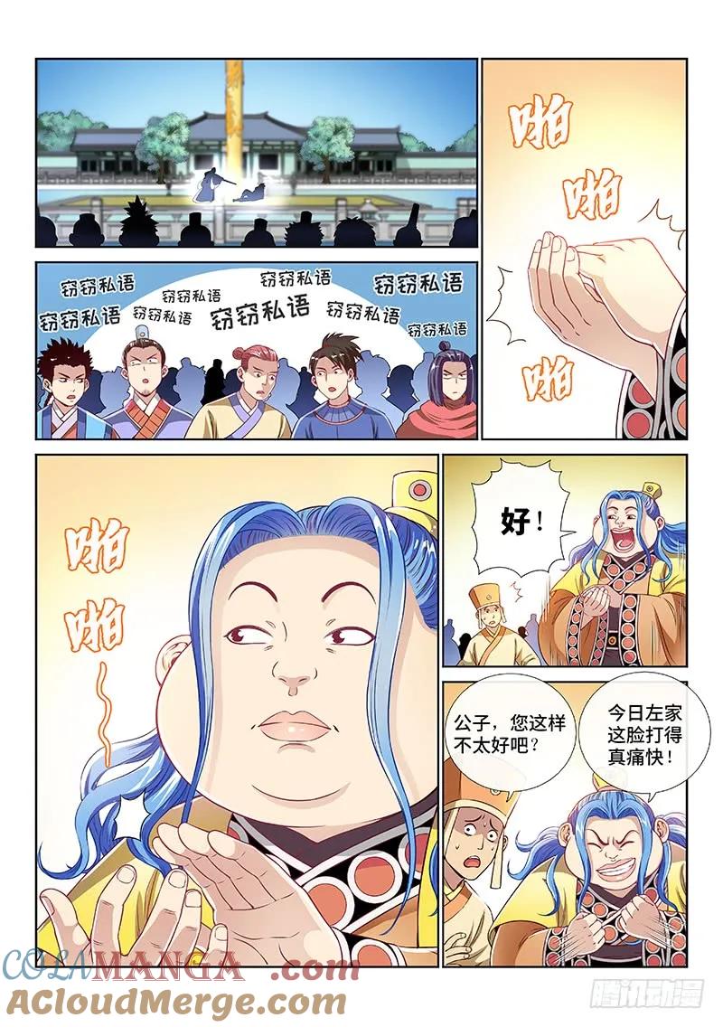 2.jpg