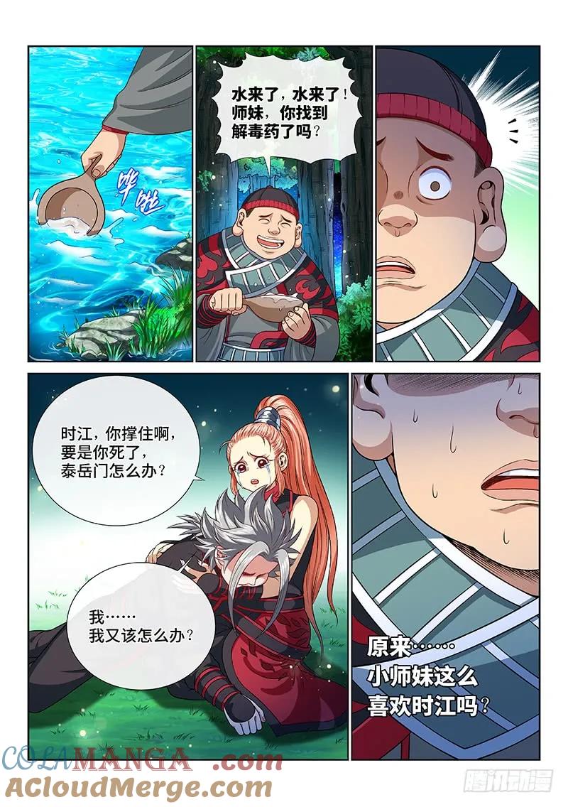 3.jpg