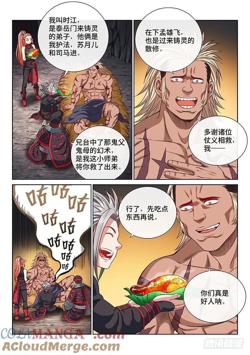 9.jpg