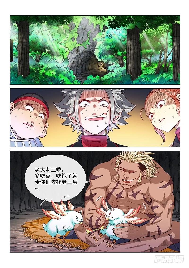2.jpg