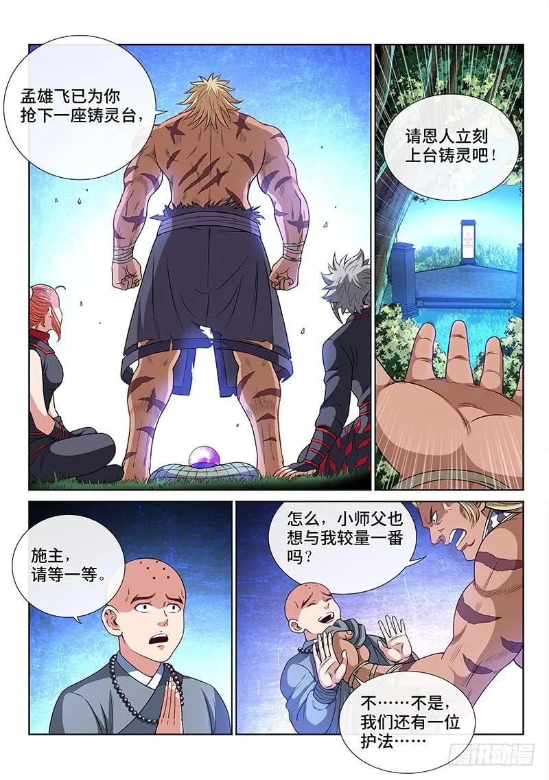 12.jpg