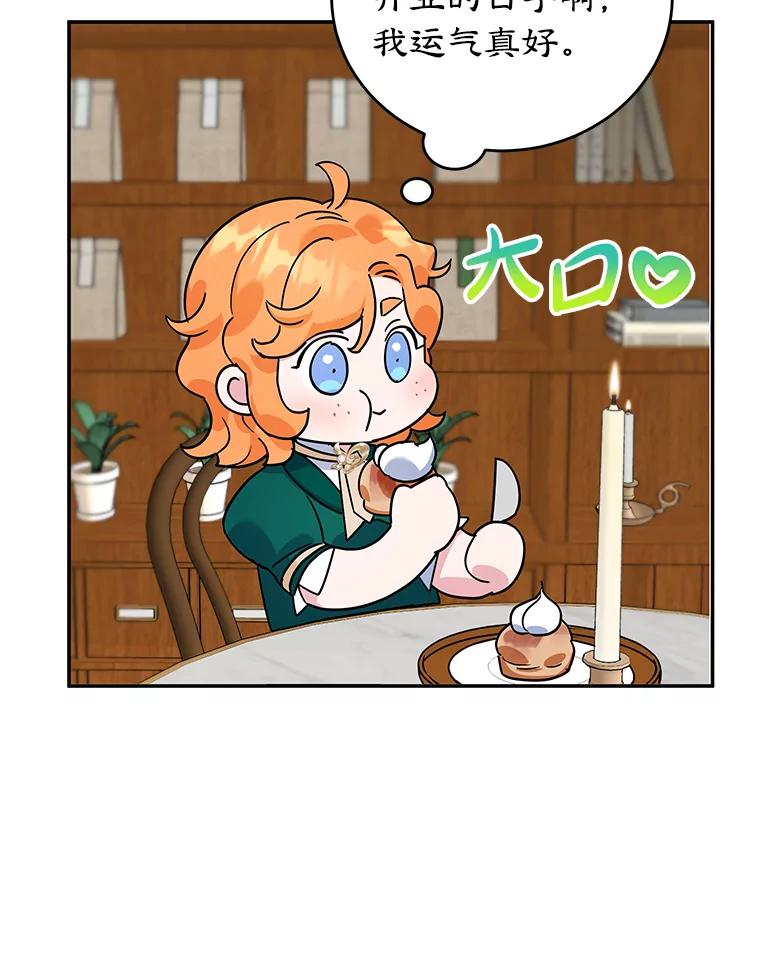 70.jpg