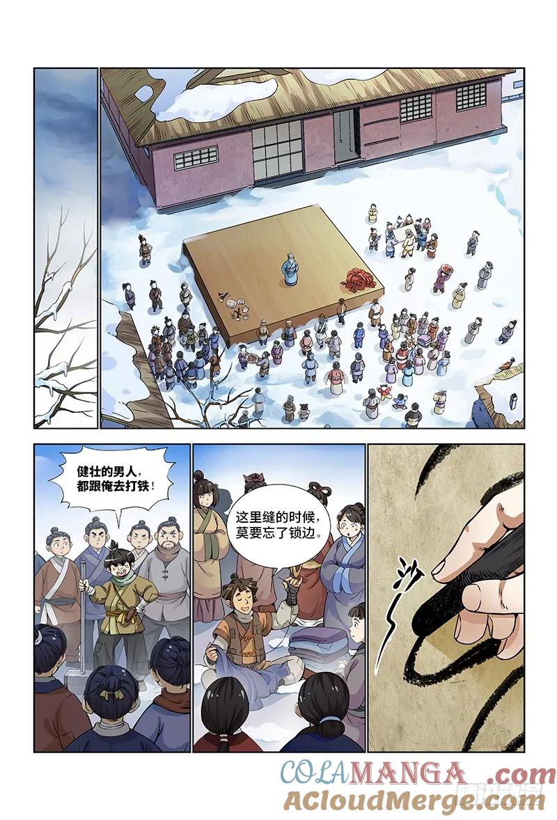 15.jpg