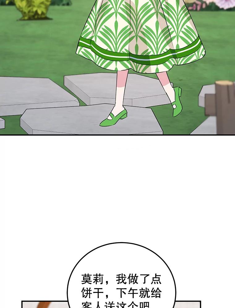 91.jpg