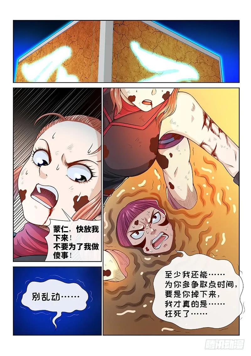 12.jpg