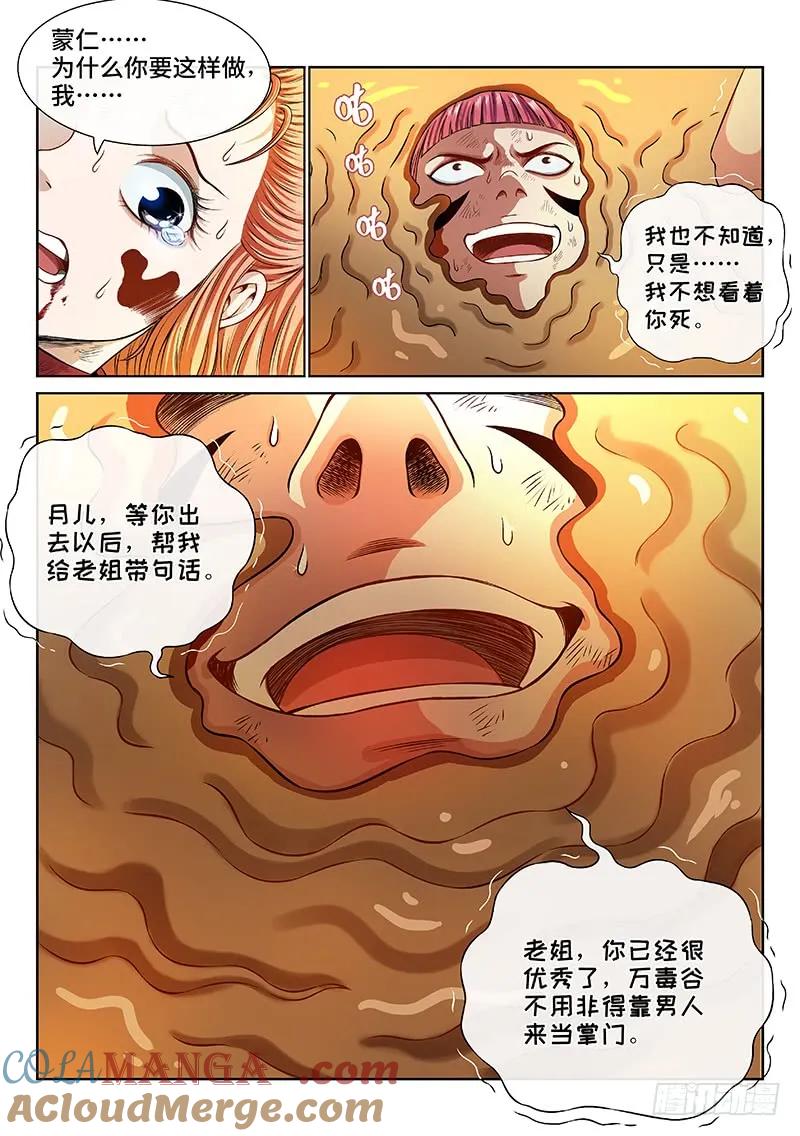 13.jpg