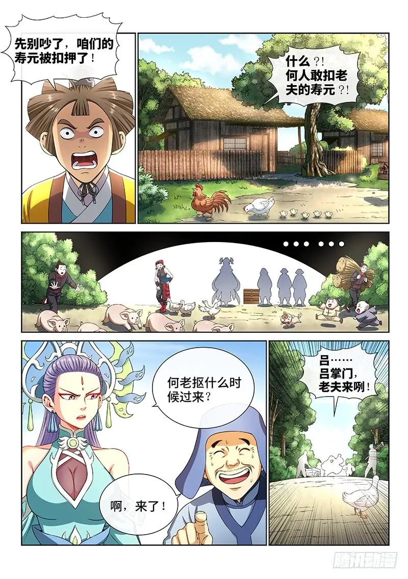 4.jpg