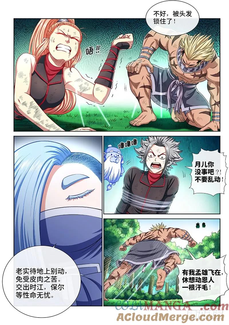 5.jpg