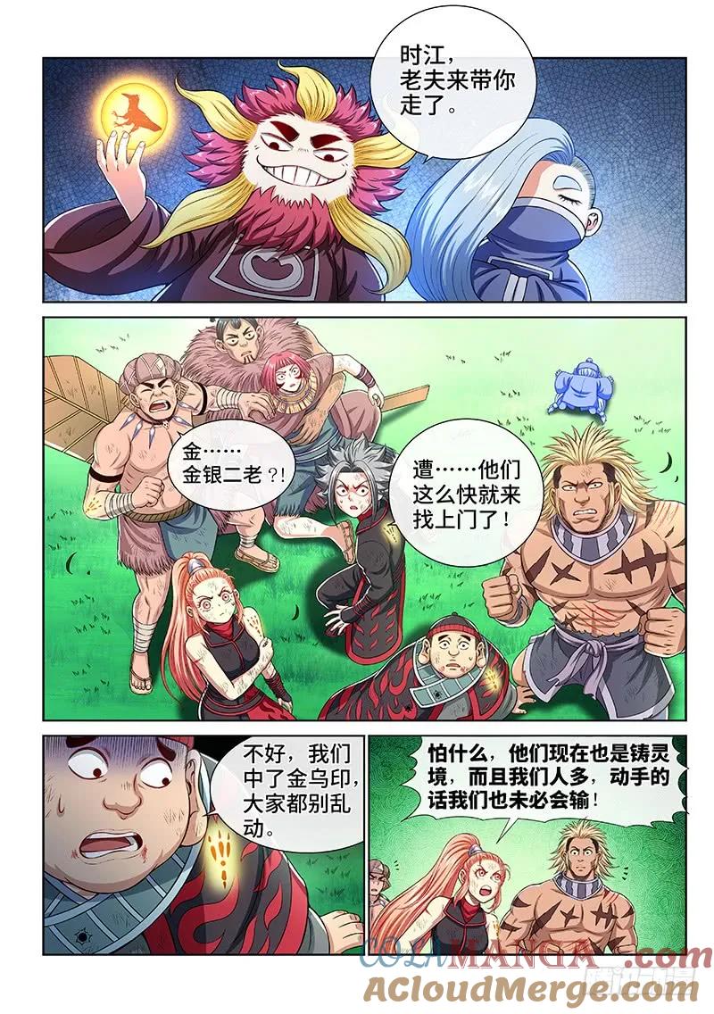 3.jpg