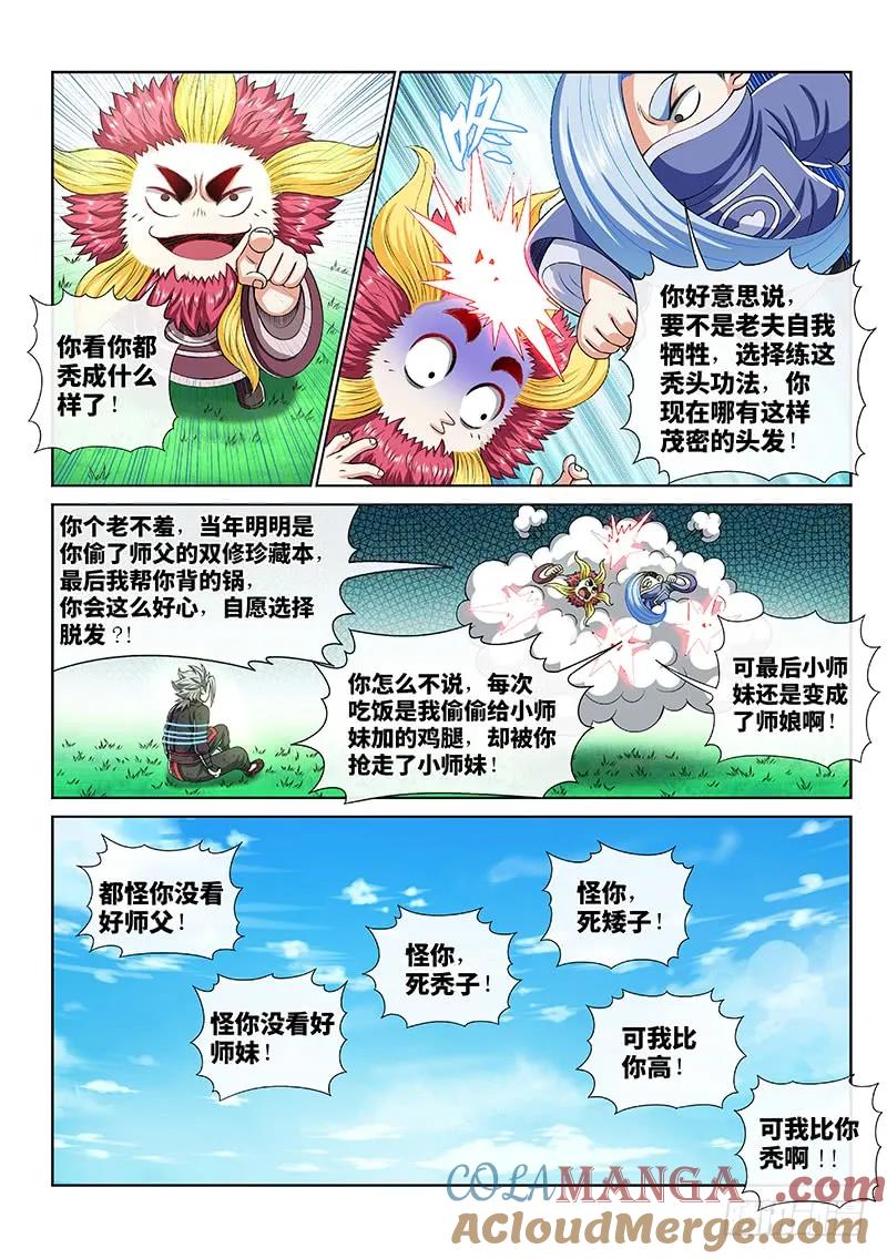 17.jpg