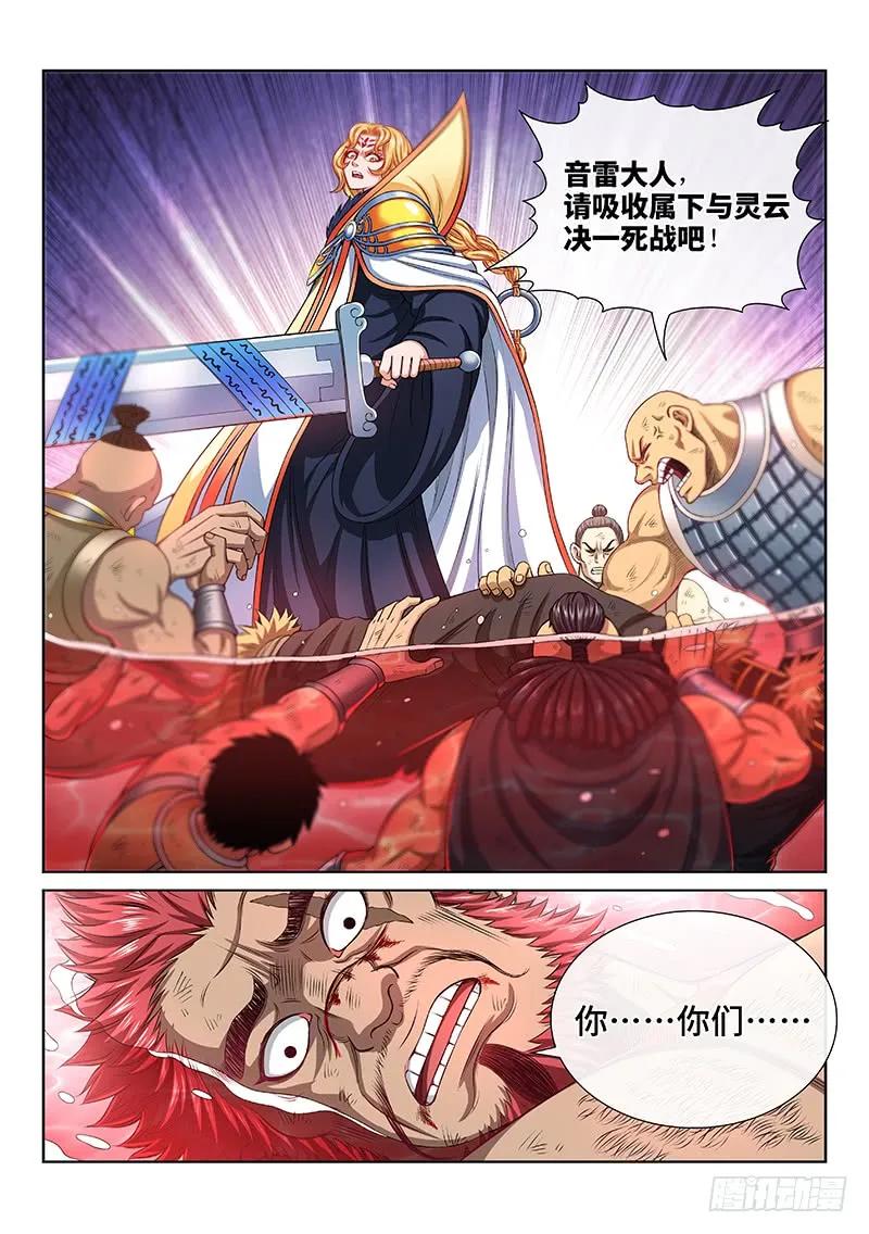 10.jpg
