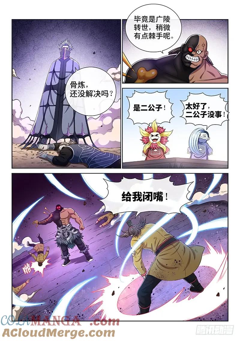 7.jpg