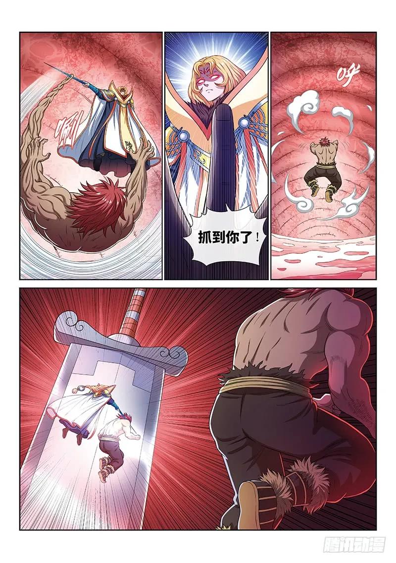 6.jpg