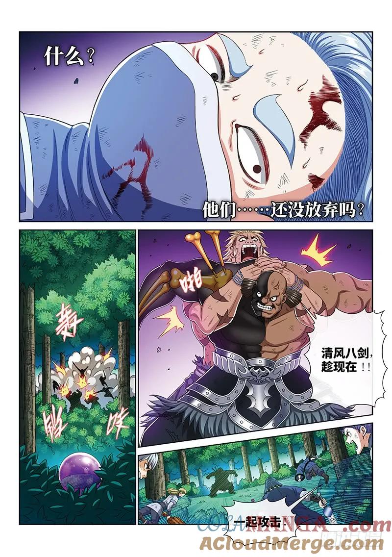 3.jpg