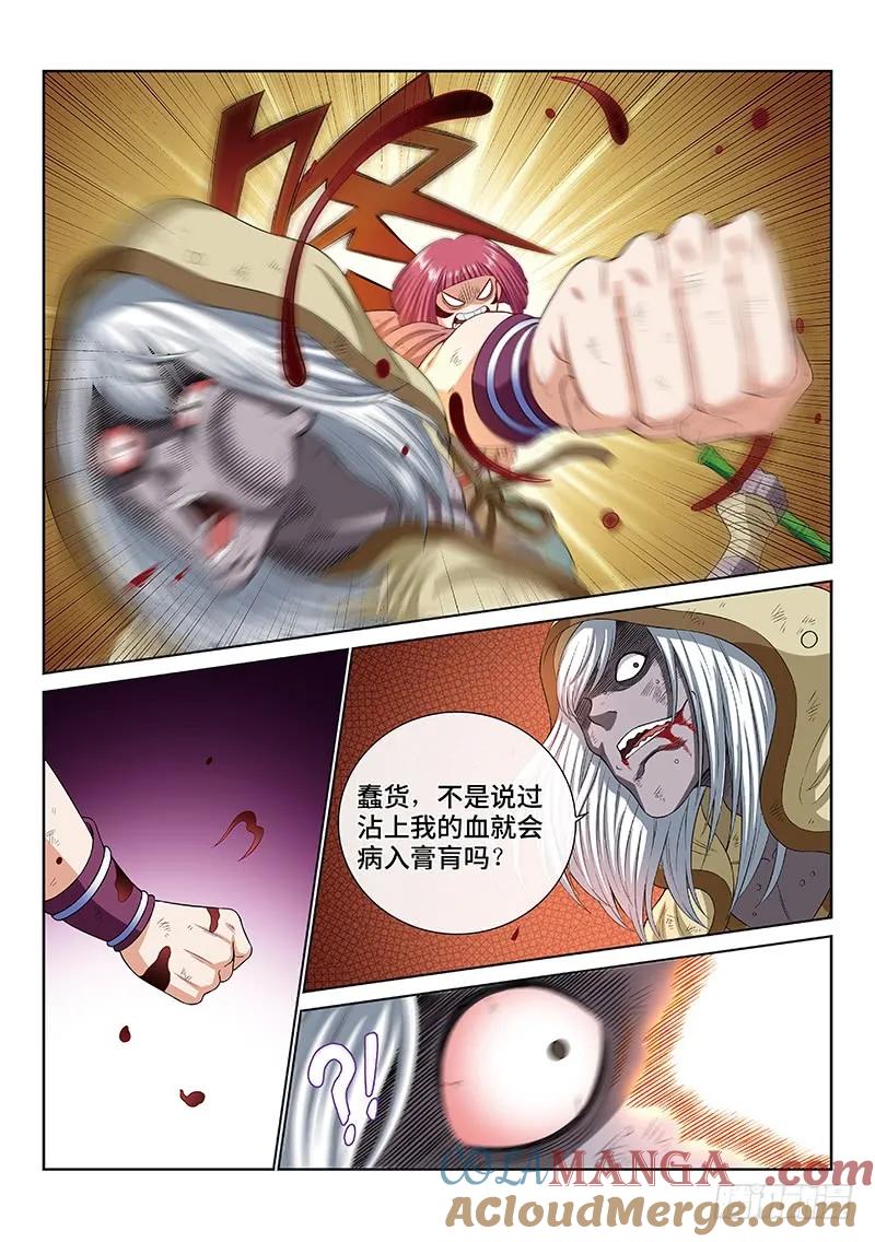 3.jpg