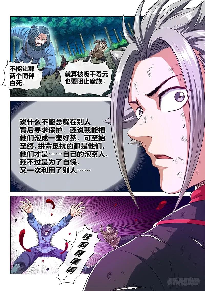 10.jpg