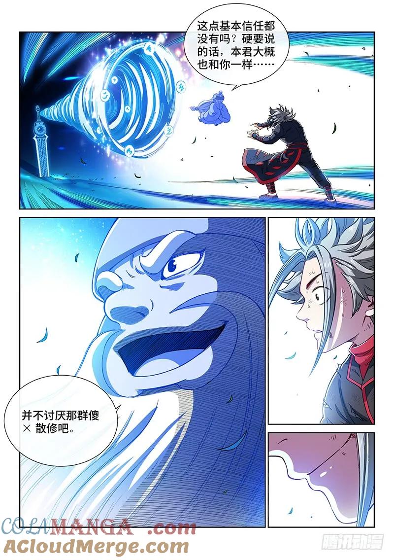 5.jpg