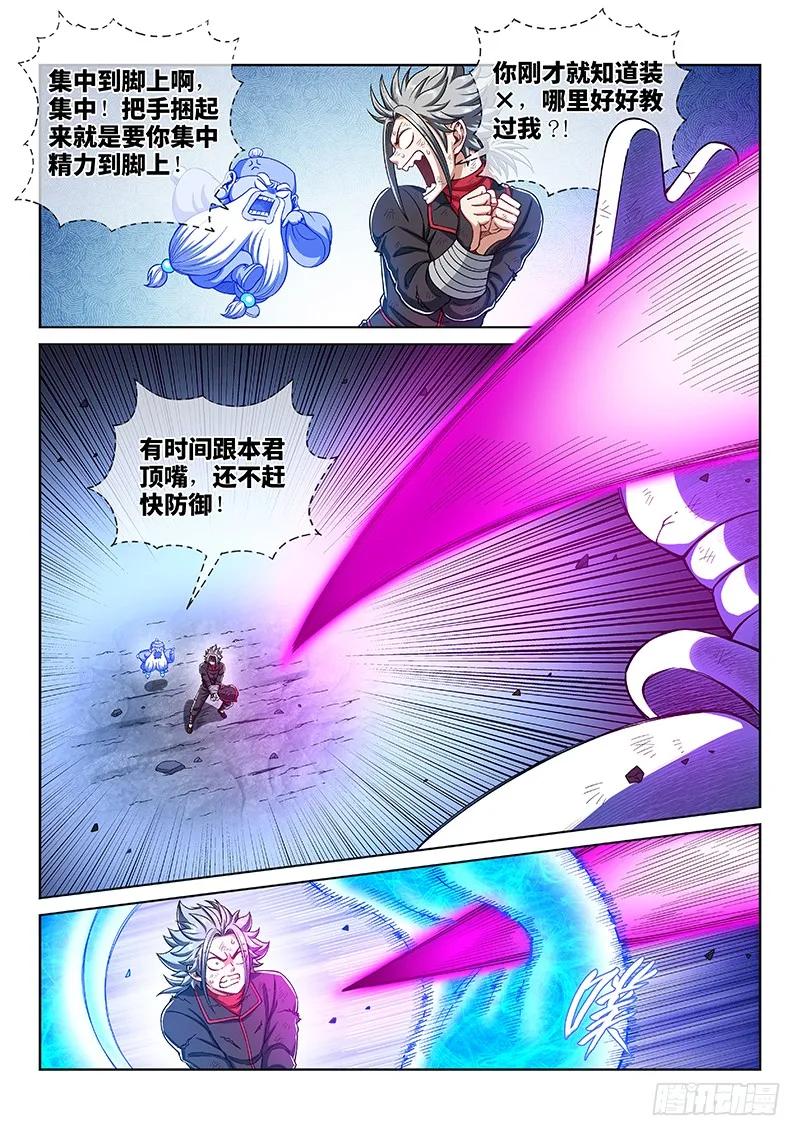 4.jpg
