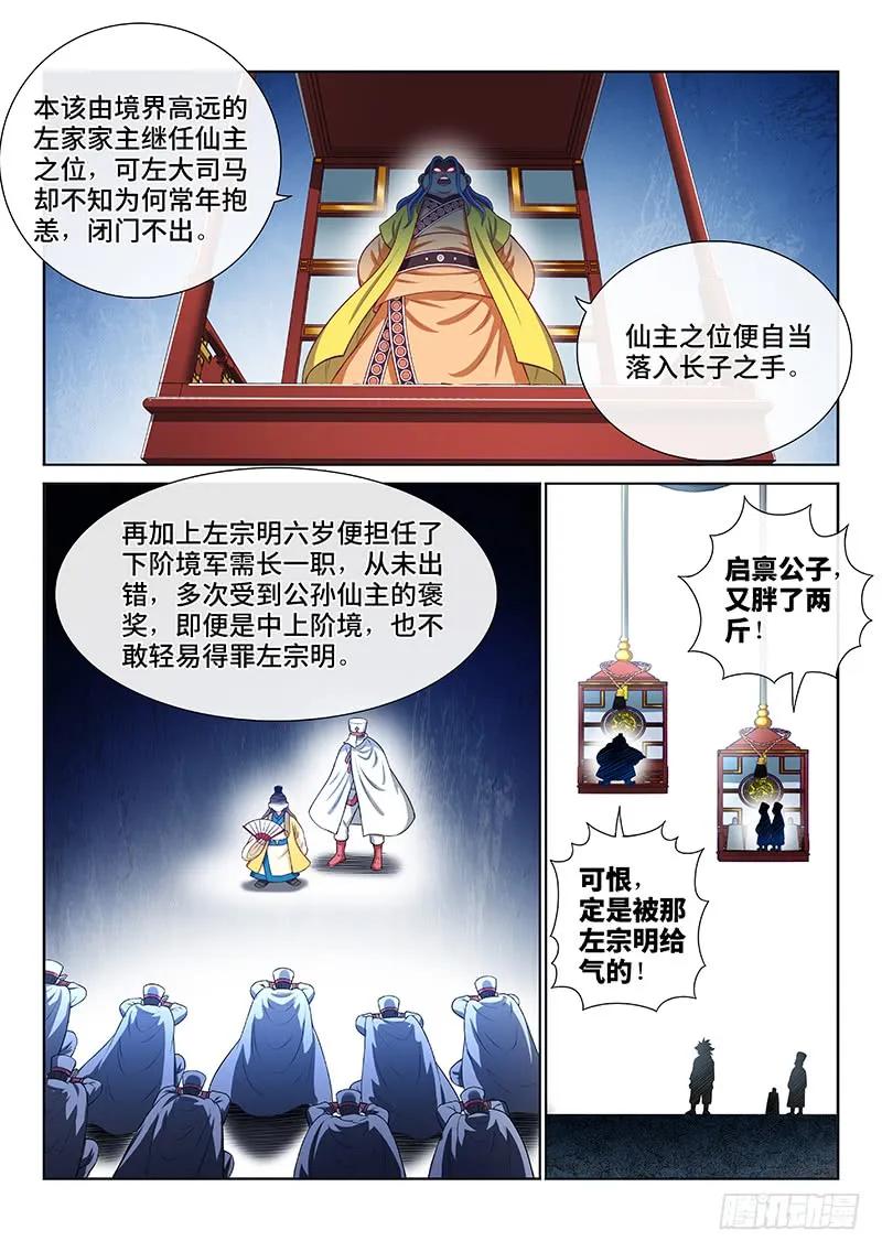 8.jpg