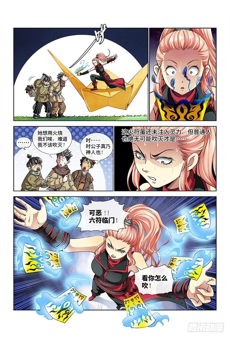 6.jpg