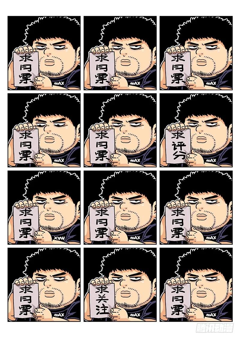 16.jpg