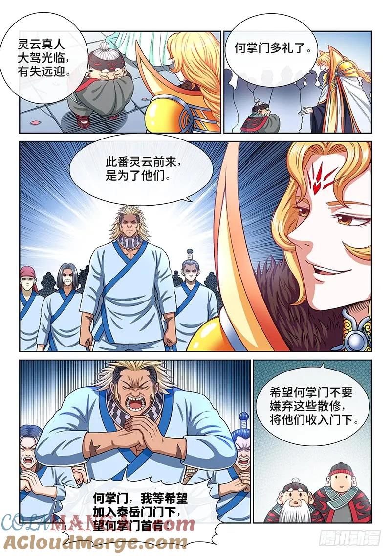 7.jpg